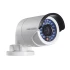 Вулична IP-камера Hikvision DS-2CD2010F-I Hikvision 1642 фото 6