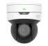 IP-видеокамера Speed Dome Uniview IPC6415SR-X5UPW-VG White фото 5