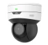 IP-видеокамера Speed Dome Uniview IPC6415SR-X5UPW-VG White фото 7