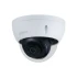 IP-відеокамера Dahua DH-IPC-HDBW3541EP-AS (2.8) White фото 3
