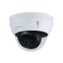 IP-відеокамера Dahua DH-IPC-HDBW3841EP-AS (2.8) White фото 3