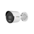 IP-відеокамера вулична Hikvision DS-2CD1027G0-L (C) (4.0) White фото 3