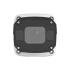 IP-відеокамера вулична Uniview IPC2322SB-HDZK-I0 White фото 7