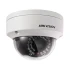 Купольная IP-видеокамера Hikvision DS-2CD2152F-IS (4.0) Hikvision 6515 фото 7