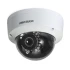 Мініатюрна IP-відеокамера Hikvision DS-2CD2125F-I (6.0) Hikvision 6499 фото 6