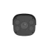 IP-відеокамера вулична Uniview IPC2C22LR6-F40-E Uniview 8369 фото 6