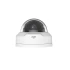 IP-видеокамера Uniview IPC324LR3-VSPF28 White фото 9