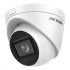 Відеокамера Hikvision DS-2CD1H43G0-IZ (2.8-12) White фото 4