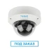 IP-відеокамера Tecsar Lead IPD-L-2M30F-SDSF6-poe (2.8) фото 11