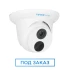 IP-відеокамера Tecsar Lead IPD-L-4M30F-W-SF-poe-in (2.8) фото 10