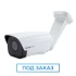 IP-відеокамера вулична Tecsar Lead IPW-L-2M100V-SDSF5-poe Tecsar Lead 3445 фото 8