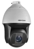Роботизована (SPEED DOME) IP-відеокамера Darkfighter Hikvision DS-2DF8223I-AEL фото 6
