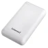 УМБ Intenso XS20000 20000mAh White (7313552) фото 8