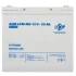 Акумулятор LogicPower LPM-MG 12V 55AH (LPM-MG 12 - 55 AH) фото 10