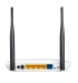 (Уценка) Маршрутизатор TP-Link TL-WR841N фото 20