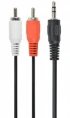 Кабель Cablexpert Jack 3.5мм - 2xRCA 10м (CCA-458-10M) фото 5