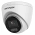 IP-відеокамера Hikvision DS-2CD1327G0-L (2.8) White фото 5