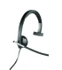 Навушники LOGITECH H650E USB HEADSET MONO (981-000514) Logitech 14345 фото 13