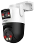 IP-відеокамера Dahua DH-P5D-5F-PV (2.8+6) White фото 5