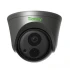 IP-відеокамера Tiandy TC-A52F2 Spec: 2/E/6mm Black фото 3