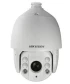 Роботизированная (SPEED DOME) Turbo HD видеокамера Hikvision DS-2AE7230TI-A White фото 9