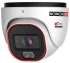 IP-видеокамера Provision-ISR DH-340IPSN-MVF (2.8-12 мм) фото 5