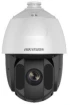 Роботизована SPEED DOME IP-відеокамера Hikvision DS-2DE5425IW-AE (PTZ 25x 4MP) фото 3