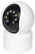 IP-відеокамера Light Vision VLC-5148ID (75-00173) фото 7