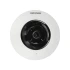 IP-відеокамера Hikvision DS-2CD2955G0-ISU (1.05) White фото 12