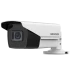 (Уцінка) Відеокамера Hikvision DS-2CE19D3T-AIT3ZF (2.7-13.5) White фото 8