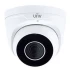 (Уценка) IP-видеокамера Uniview ІPC3632ER3-DUPZ-C фото 11
