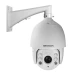 Роботизована (SPEED DOME) IP-відеокамера Hikvision DS-2DE7184-A фото 7