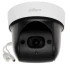 IP-видеокамера Dahua DH-SD29204DB-GNY-W (2.8-12) White фото 9