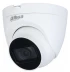 HDCVI відеокамера Dahua DH-HAC-HDW1500TRQP-A (2.8) White фото 3