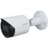 IP-видеокамера уличная Dahua DH-IPC-HFW2831SP-S-S2 (2.8) White фото 3