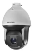 Роботизована (SPEED DOME) IP-відеокамера Darkfighter Hikvision DS-2DF8223I-AEL фото 5