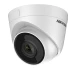 IP-видеокамера Hikvision DS-2CD1321-I (2.8) фото 4