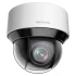 IP-видеокамера Hikvision DS-2DE4A425IW-DE(S6) White фото 3