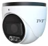 IP-видеокамера TVT TD-9585S4-C(D/AZ/PE/AW3) (2.8-12) White (77-00415) фото 3