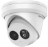 IP-відеокамера Hikvision DS-2CD2383G2-I (2.8) White фото 3