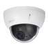 IP-видеокамера Speed Dome Dahua DH-SD22404T-GN (2.7-11) White фото 3