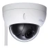 SPEED DOME IP-камера Dahua DH-SD22404T-GN-W (PTZ 4x 4MP) White фото 3
