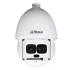 SPEED DOME IP-камера Dahua DH-SD6AL245U-HNI-IR фото 4