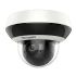 Роботизована SPEED DOME IP-видеокамера Hikvision DS-2DE2A204IW-DE3 Hikvision 8264 фото 4