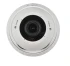 (Уцінка) IP-відеокамера Tecsar Beta IPD-4M30V-SD-poe White фото 14