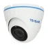 Відеокамера AHD Tecsar AHDD-20F4M-out фото 6