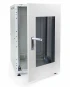 Шафа підлогова IPCOM С-18U-06-08-ДС-ПГ-1-7035 сіра фото 7