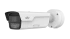 IP-відеокамера Uniview IPC264EA-AHDZK-I1 (2.8-12) White фото 11