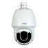 Роботизована (SPEED DOME) IP-відеокамера Tecsar Lead IPSD-L-3M150V-SDSF6-33X White фото 4