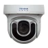 Роботизована (SPEED DOME) IP-відеокамера Tecsar Lead IPSD-L-3M150V-SDSF6-33X White фото 5